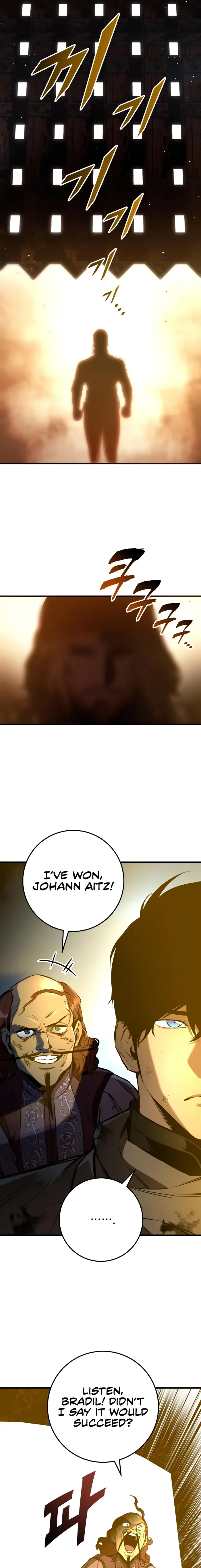 The Wandering Knight’s Survival Manual, chapter 34, page 7
