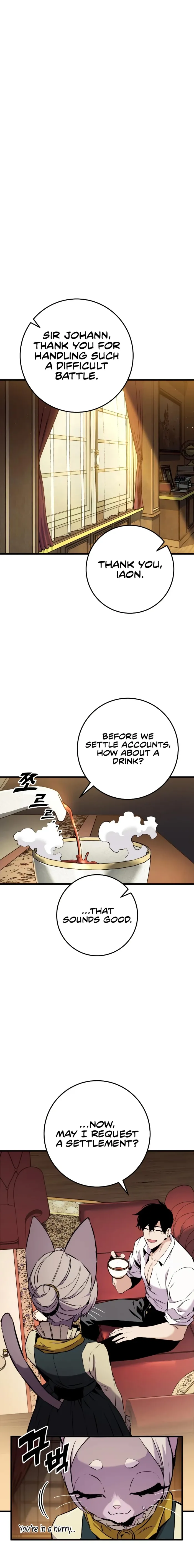 The Wandering Knight’s Survival Manual, chapter 34, page 23