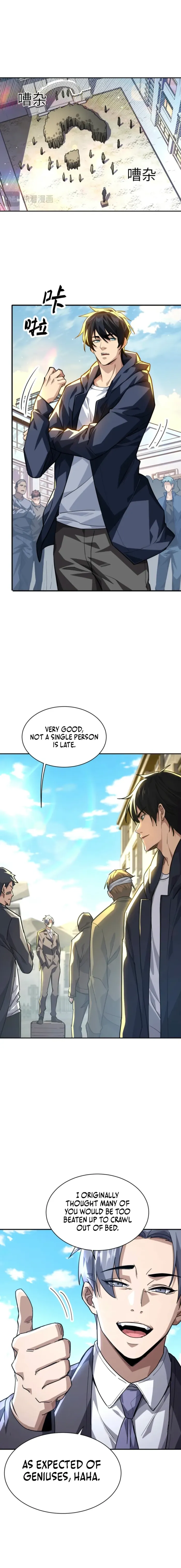 High-Martial World: One Hand to Overwhelm Three Thousand Emperors!, chapter 21, page 5