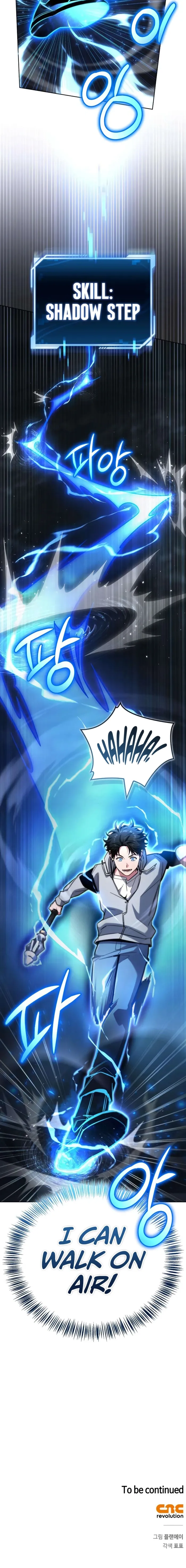 A Wimp’s Strategy Guide to Conquer the Tower, chapter 23, page 28