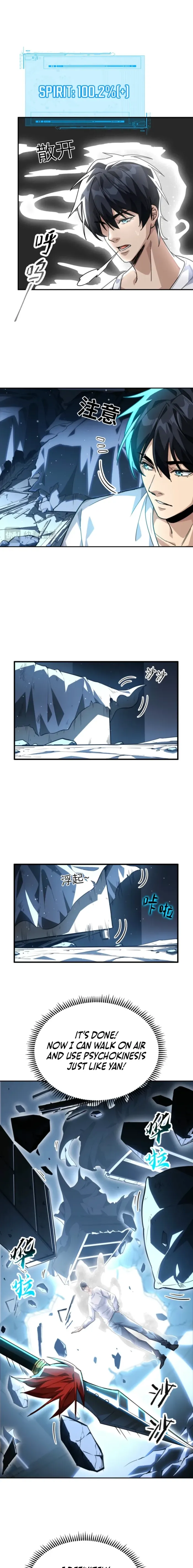 Murim Psychopath, chapter 21, page 3