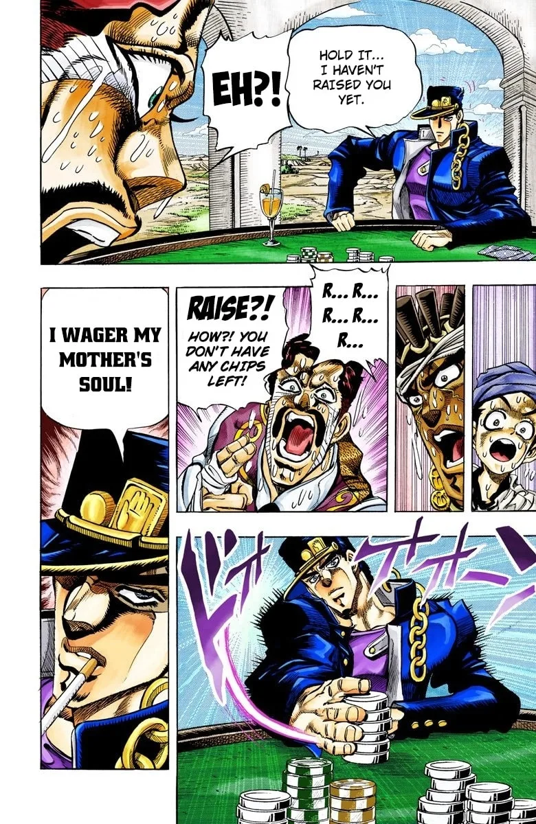 JoJo no Kimyou na Bouken Part 3: Stardust Crusaders Colored Manga, chapter 103, page 6