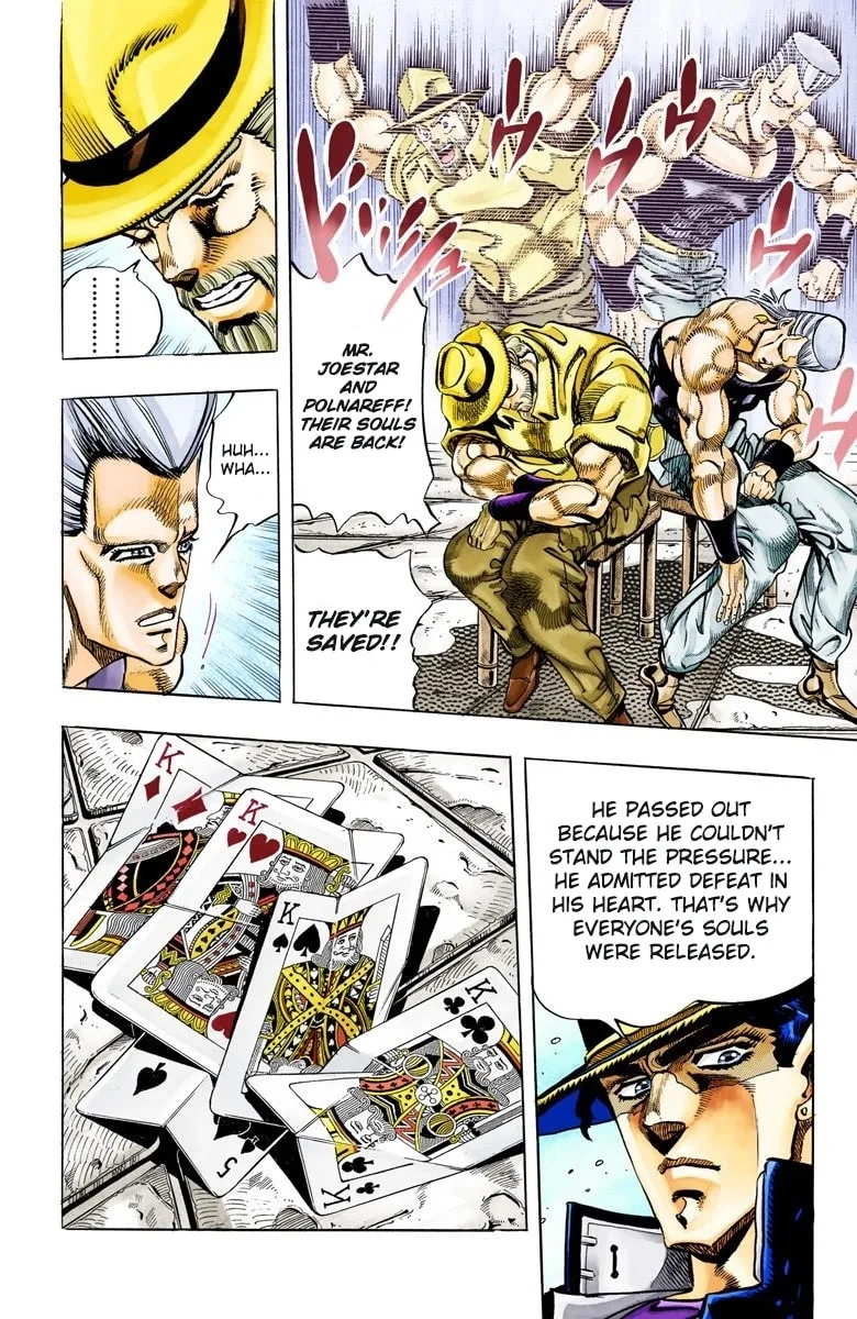 JoJo no Kimyou na Bouken Part 3: Stardust Crusaders Colored Manga, chapter 103, page 16