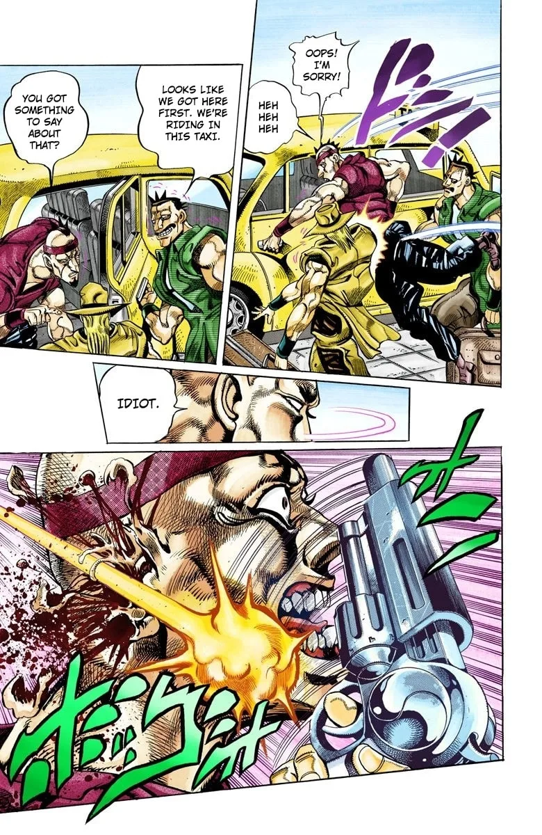 JoJo no Kimyou na Bouken Part 3: Stardust Crusaders Colored Manga, chapter 104, page 3