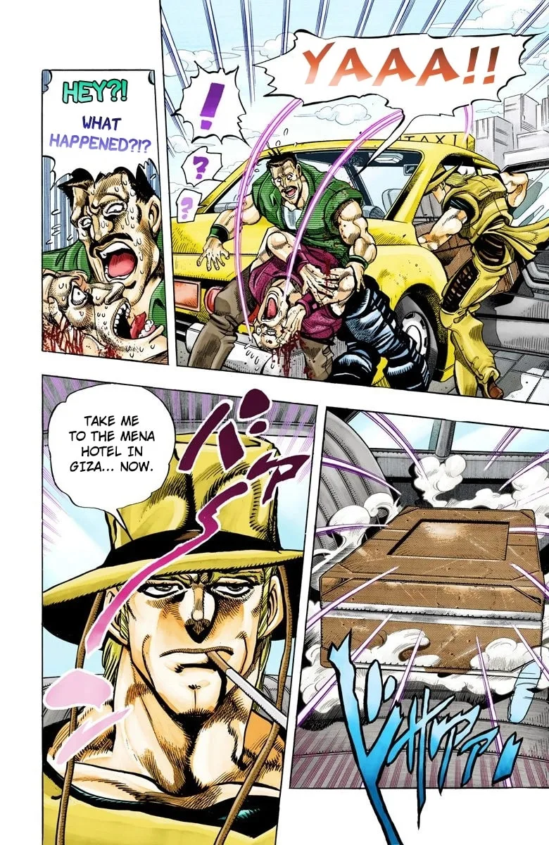 JoJo no Kimyou na Bouken Part 3: Stardust Crusaders Colored Manga, chapter 104, page 4
