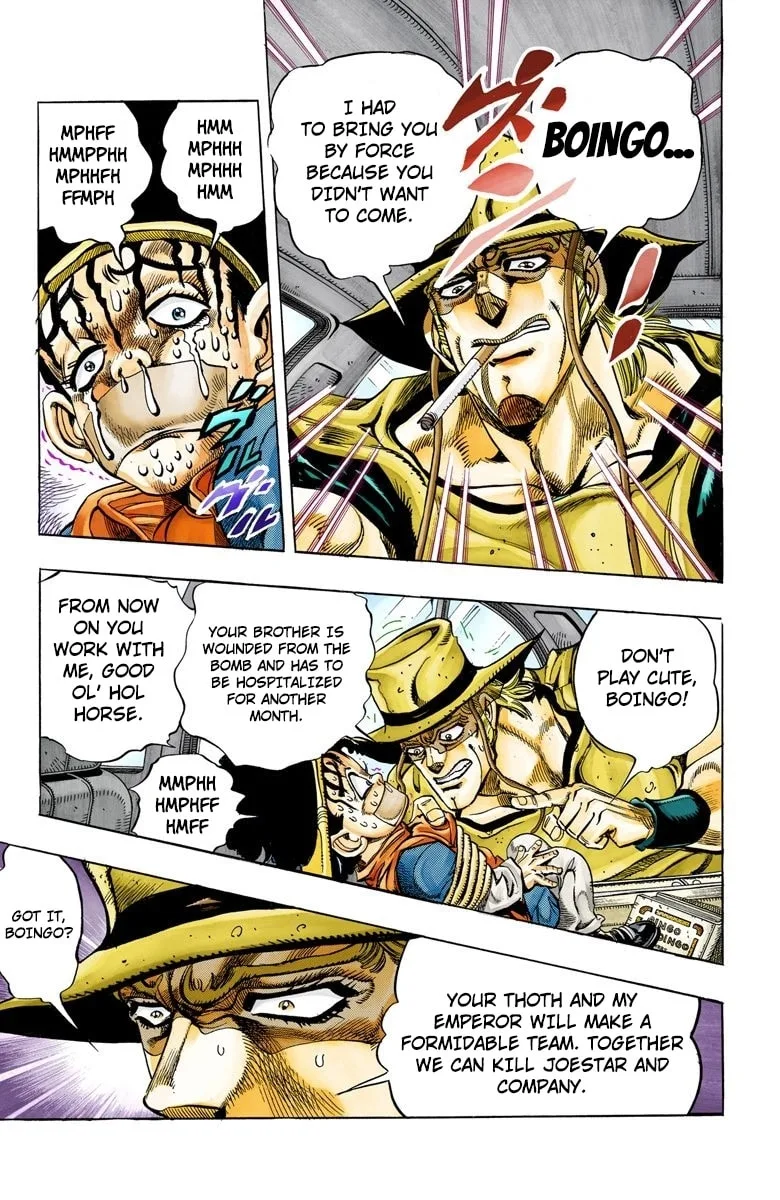 JoJo no Kimyou na Bouken Part 3: Stardust Crusaders Colored Manga, chapter 104, page 7
