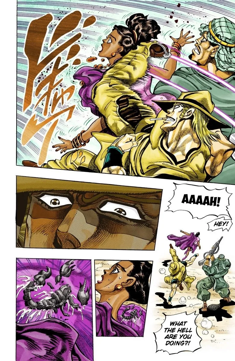 JoJo no Kimyou na Bouken Part 3: Stardust Crusaders Colored Manga, chapter 104, page 18