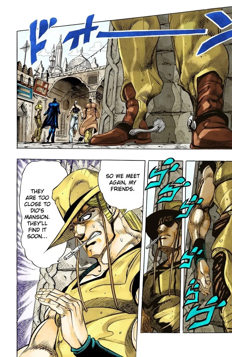 JoJo no Kimyou na Bouken Part 3: Stardust Crusaders Colored Manga, chapter 105, page 4