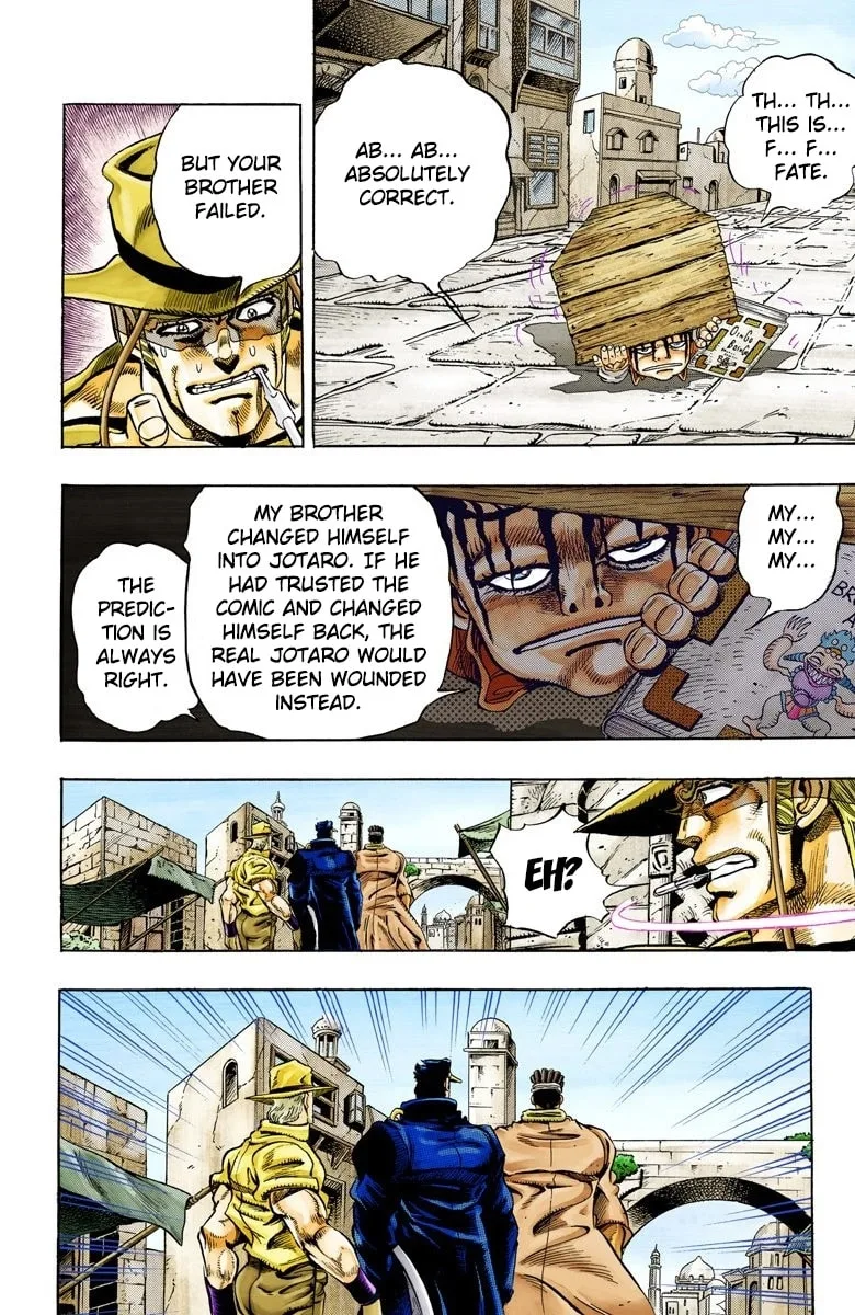 JoJo no Kimyou na Bouken Part 3: Stardust Crusaders Colored Manga, chapter 105, page 11