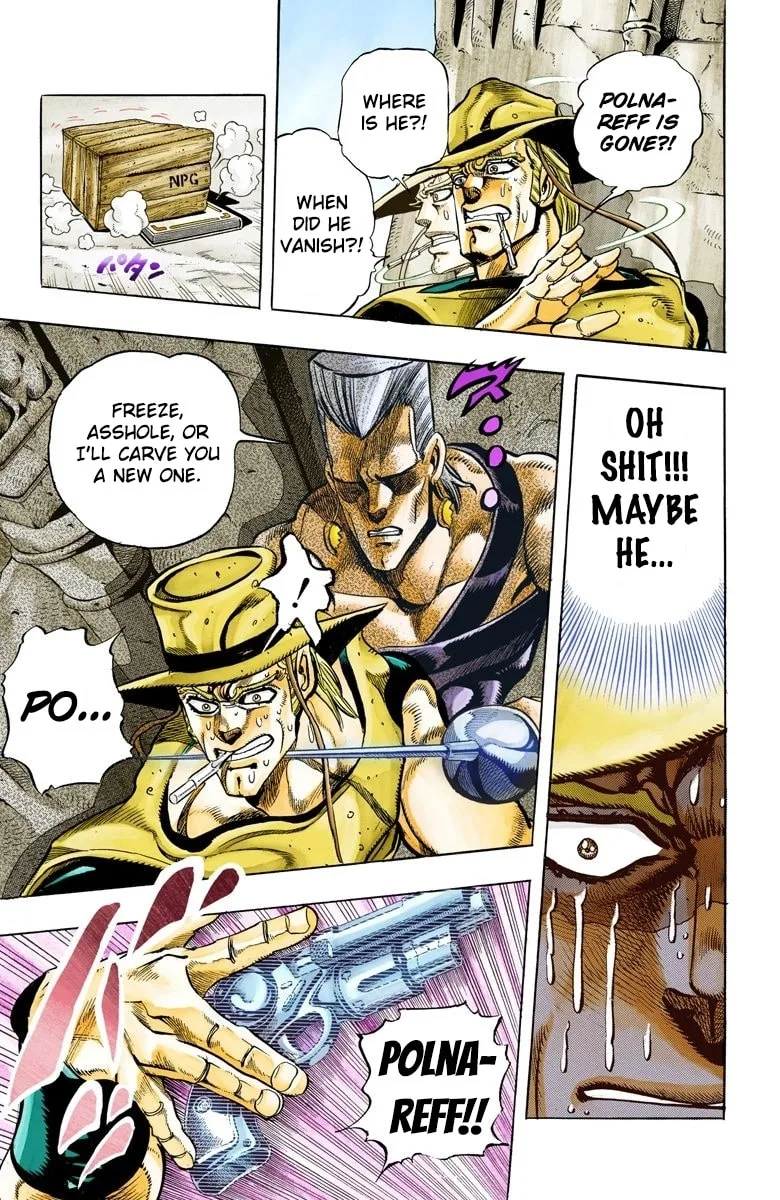 JoJo no Kimyou na Bouken Part 3: Stardust Crusaders Colored Manga, chapter 105, page 12