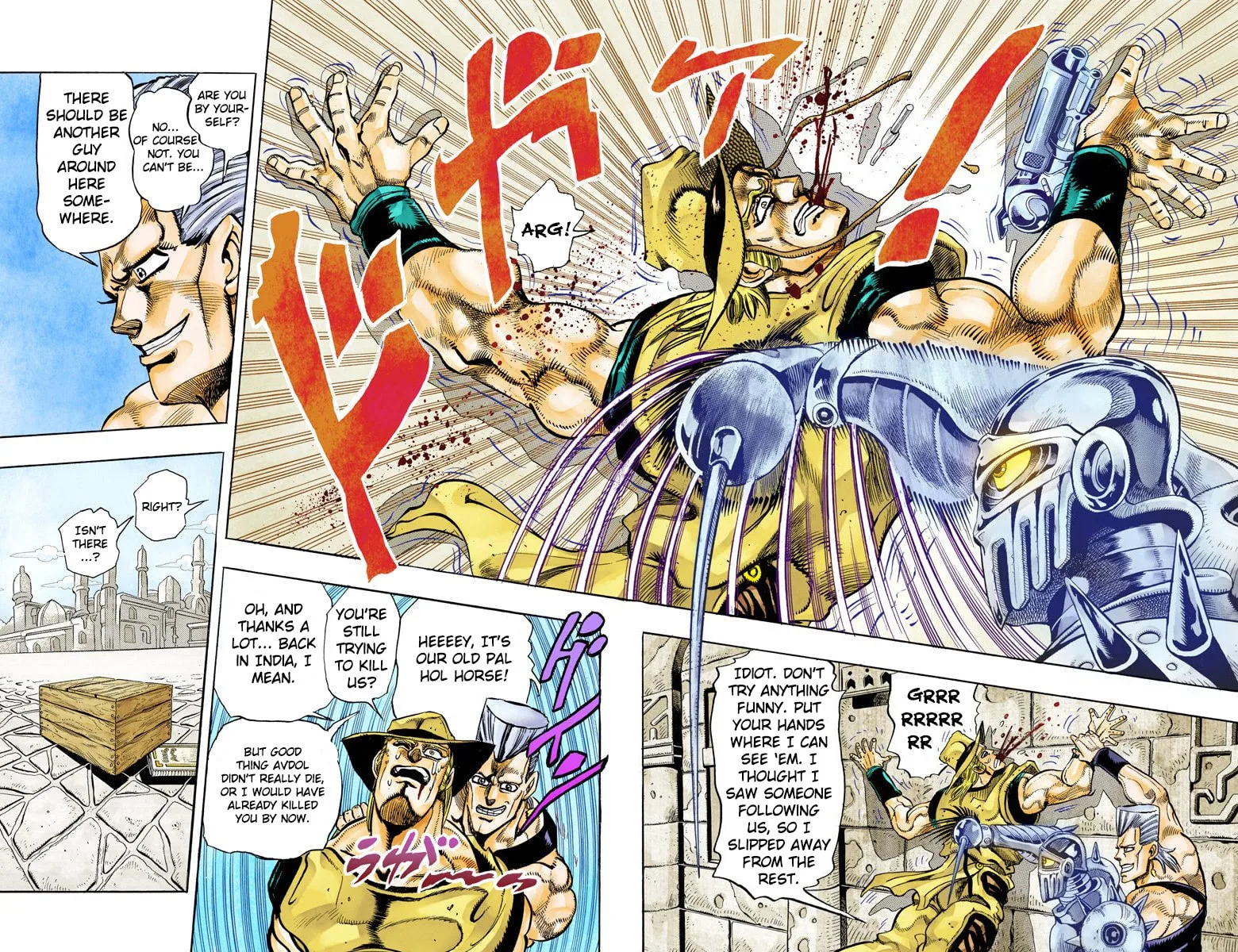 JoJo no Kimyou na Bouken Part 3: Stardust Crusaders Colored Manga, chapter 105, page 13