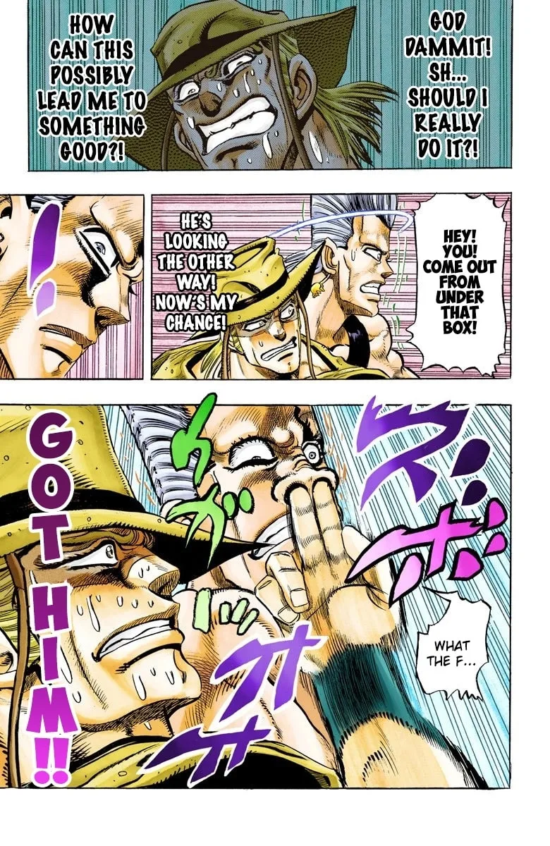 JoJo no Kimyou na Bouken Part 3: Stardust Crusaders Colored Manga, chapter 105, page 17