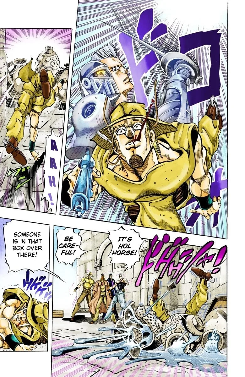 JoJo no Kimyou na Bouken Part 3: Stardust Crusaders Colored Manga, chapter 106, page 13