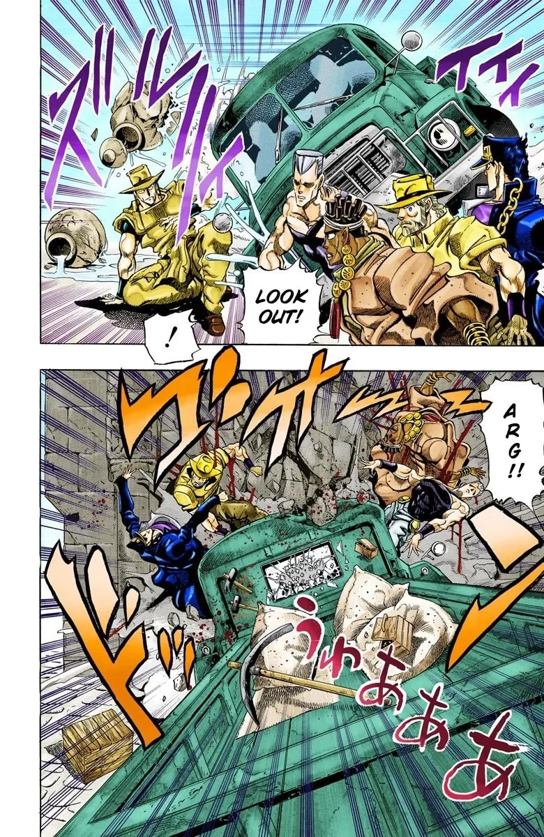 JoJo no Kimyou na Bouken Part 3: Stardust Crusaders Colored Manga, chapter 106, page 16