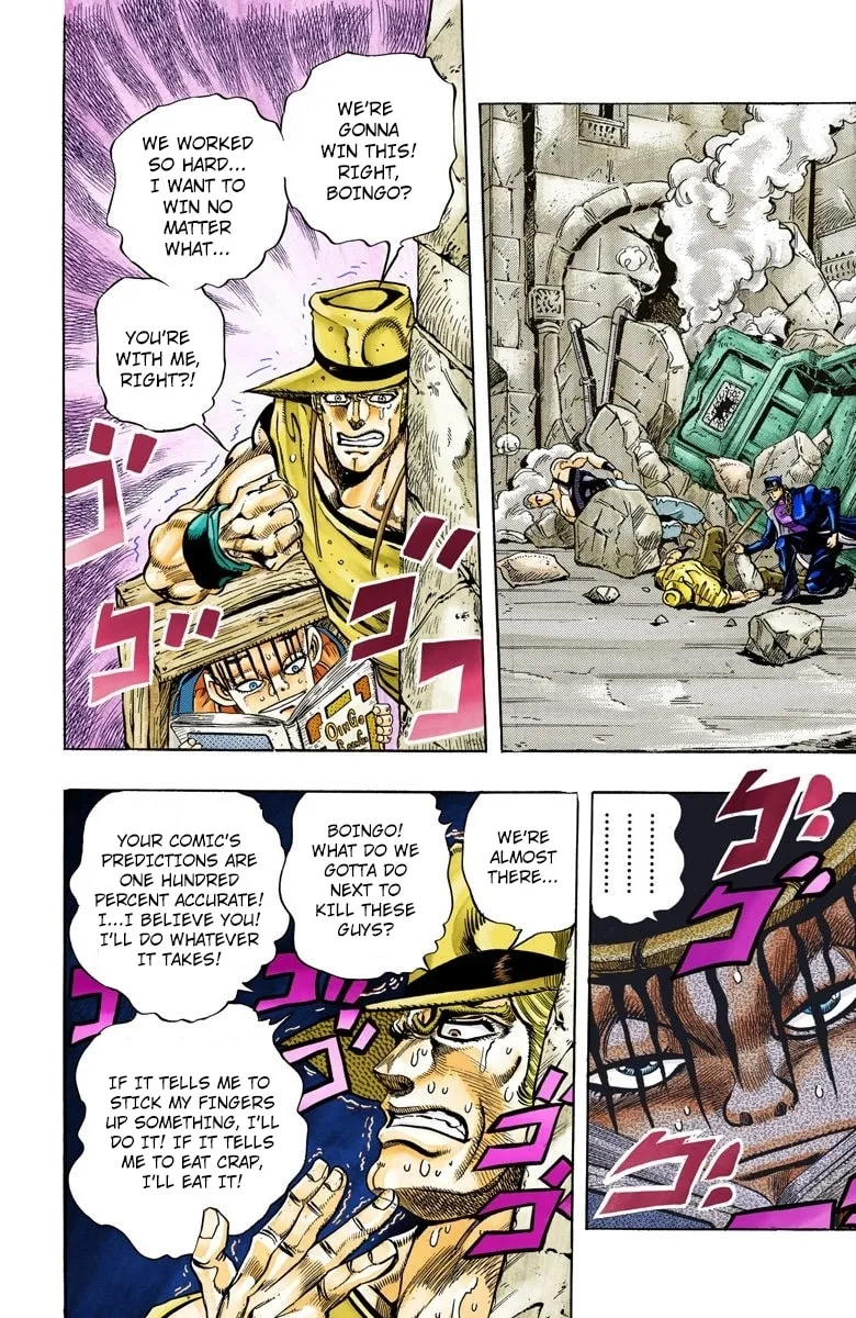 JoJo no Kimyou na Bouken Part 3: Stardust Crusaders Colored Manga, chapter 107, page 6