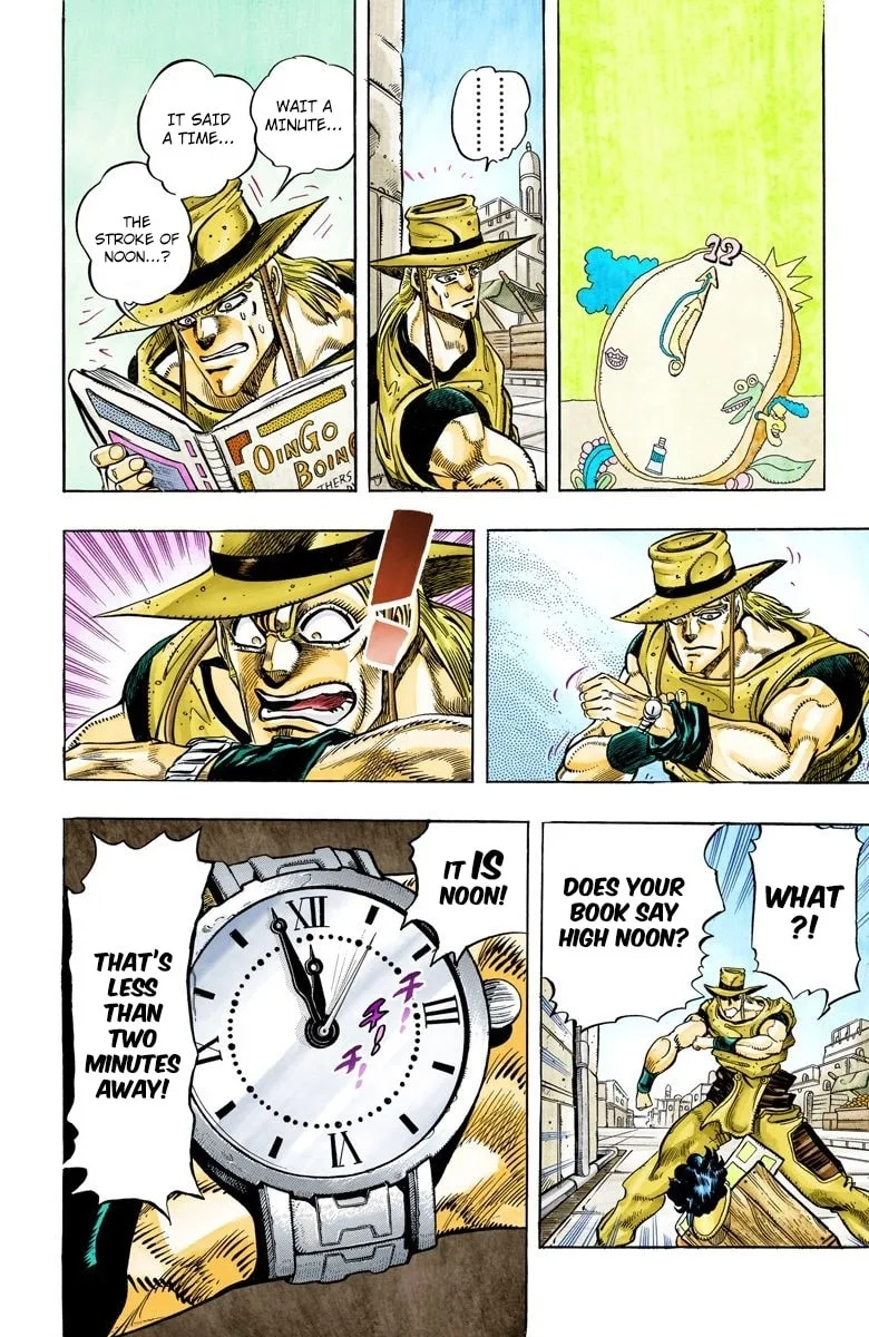 JoJo no Kimyou na Bouken Part 3: Stardust Crusaders Colored Manga, chapter 107, page 14