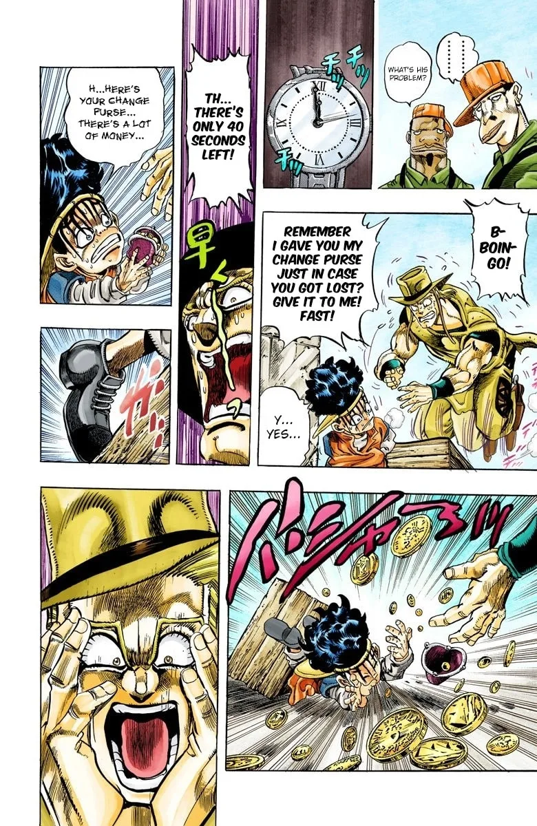 JoJo no Kimyou na Bouken Part 3: Stardust Crusaders Colored Manga, chapter 107, page 18