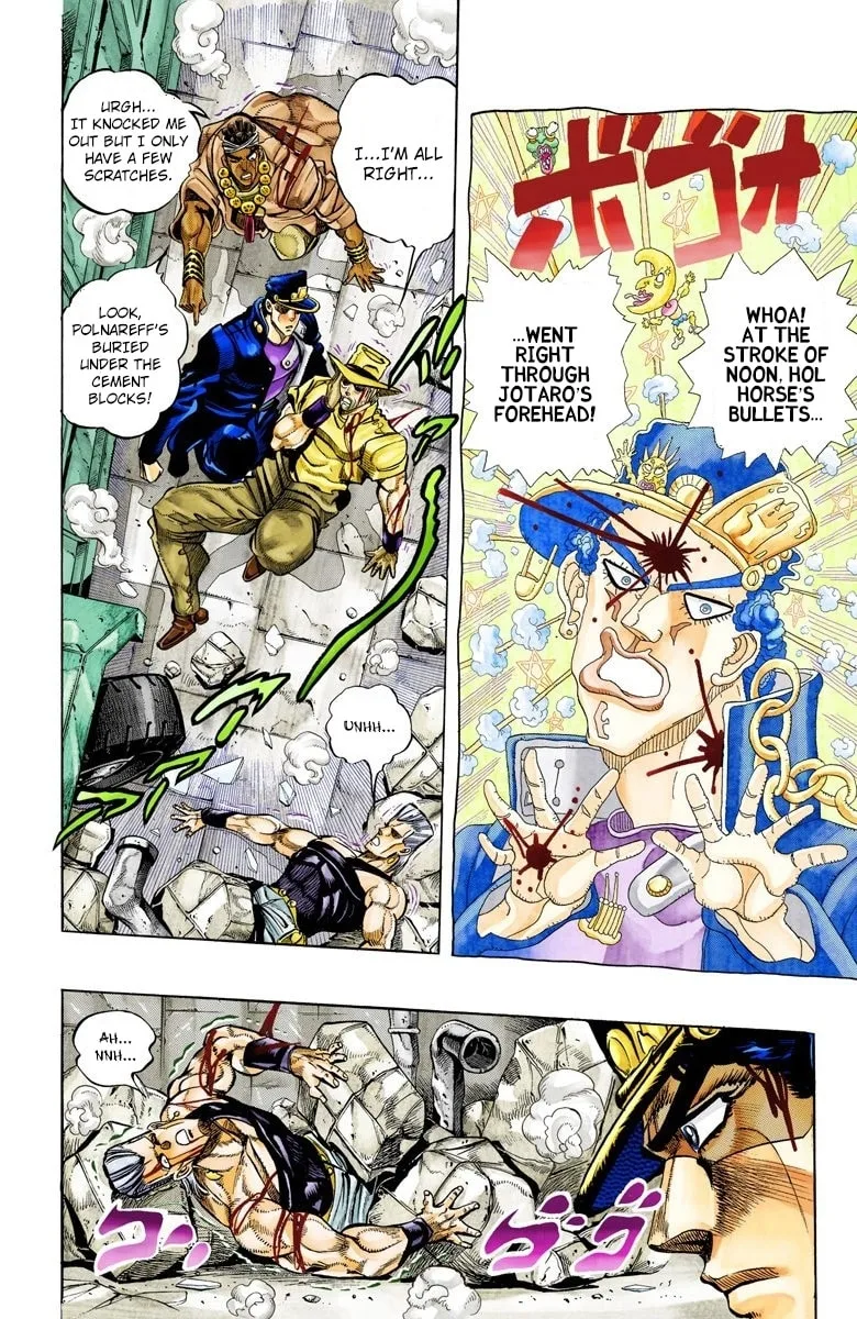JoJo no Kimyou na Bouken Part 3: Stardust Crusaders Colored Manga, chapter 108, page 2