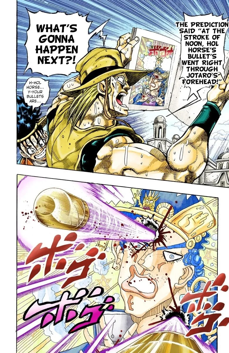 JoJo no Kimyou na Bouken Part 3: Stardust Crusaders Colored Manga, chapter 108, page 8