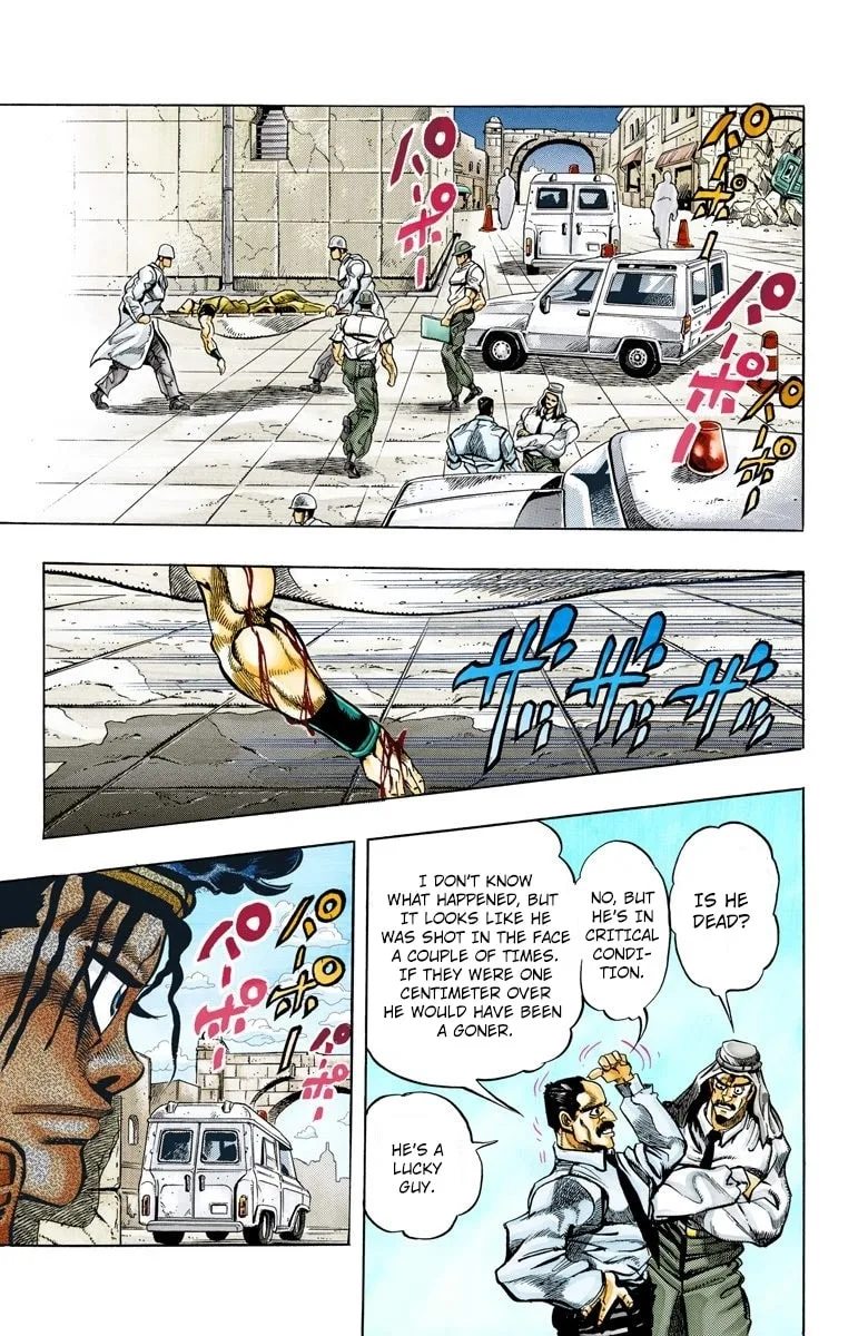 JoJo no Kimyou na Bouken Part 3: Stardust Crusaders Colored Manga, chapter 108, page 11