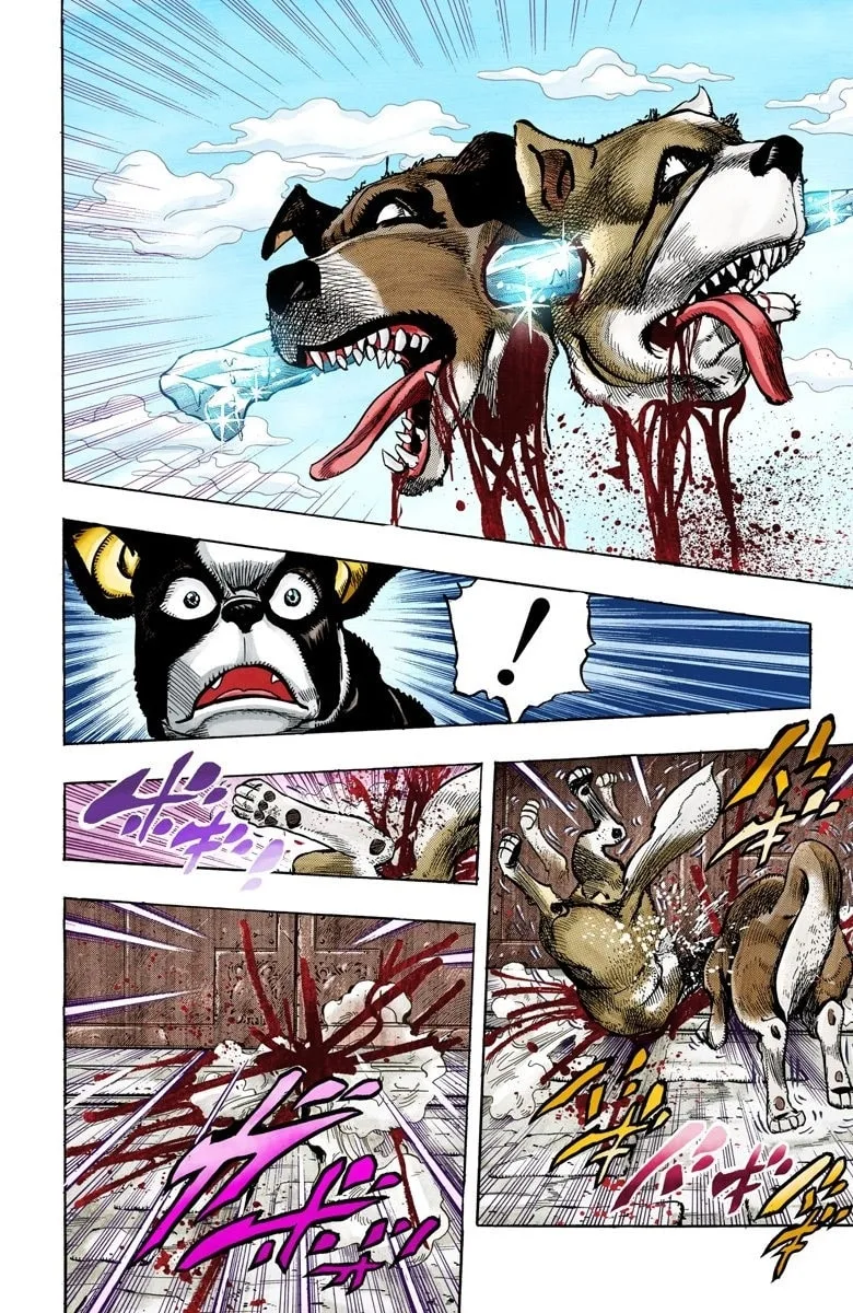 JoJo no Kimyou na Bouken Part 3: Stardust Crusaders Colored Manga, chapter 109, page 11