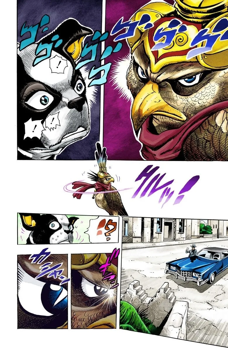JoJo no Kimyou na Bouken Part 3: Stardust Crusaders Colored Manga, chapter 109, page 13