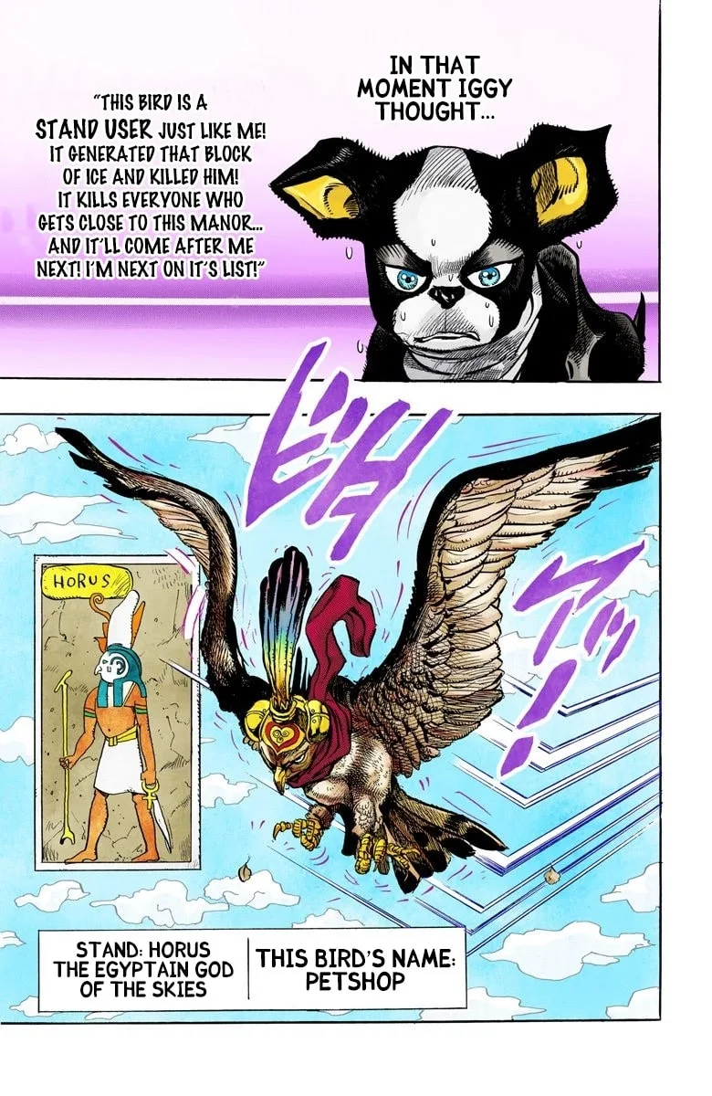 JoJo no Kimyou na Bouken Part 3: Stardust Crusaders Colored Manga, chapter 109, page 16