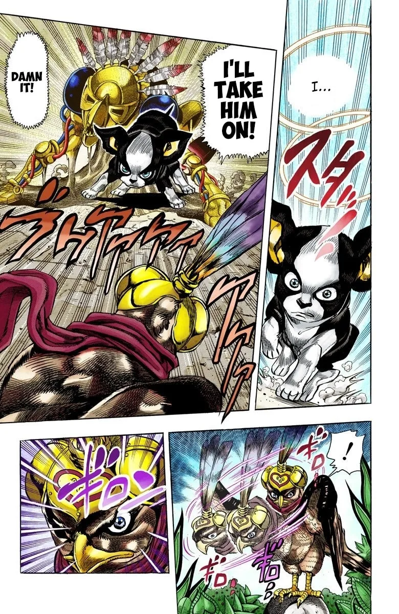 JoJo no Kimyou na Bouken Part 3: Stardust Crusaders Colored Manga, chapter 111, page 3