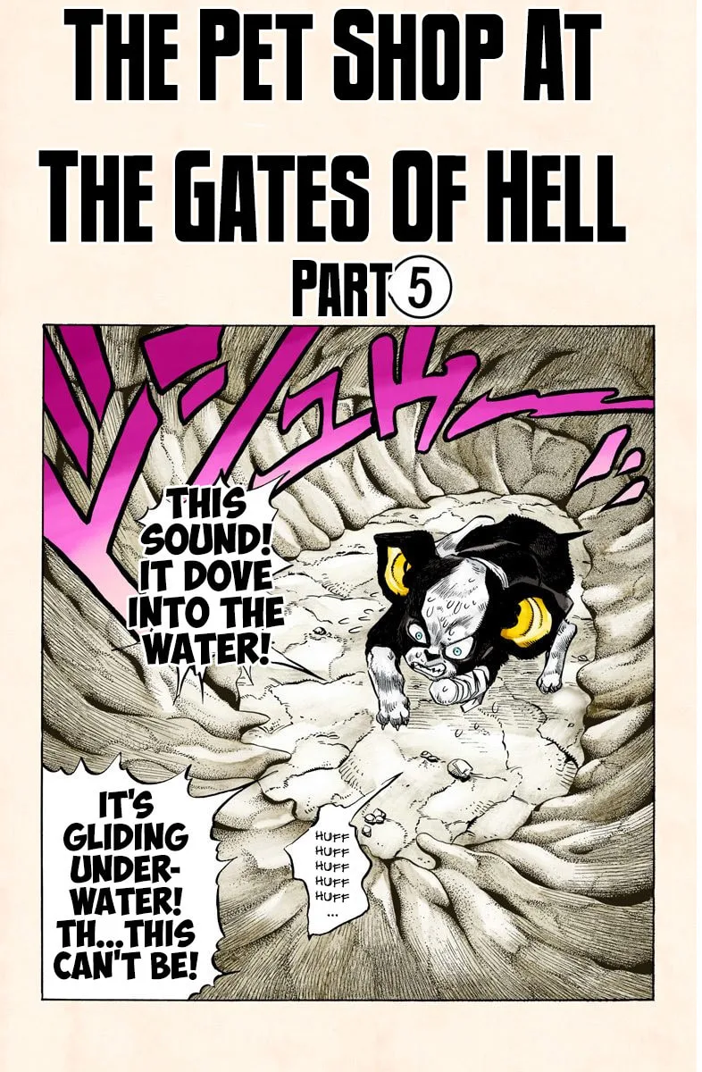 JoJo no Kimyou na Bouken Part 3: Stardust Crusaders Colored Manga, chapter 113, page 1