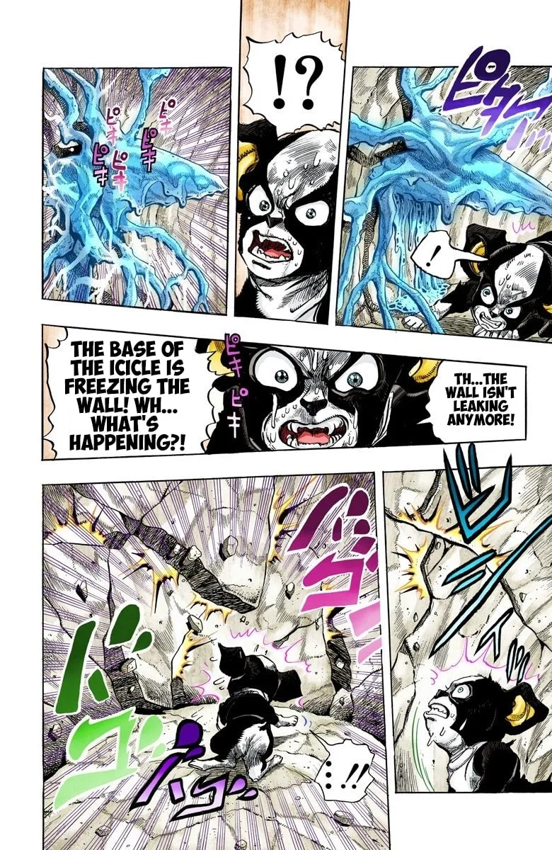 JoJo no Kimyou na Bouken Part 3: Stardust Crusaders Colored Manga, chapter 113, page 7