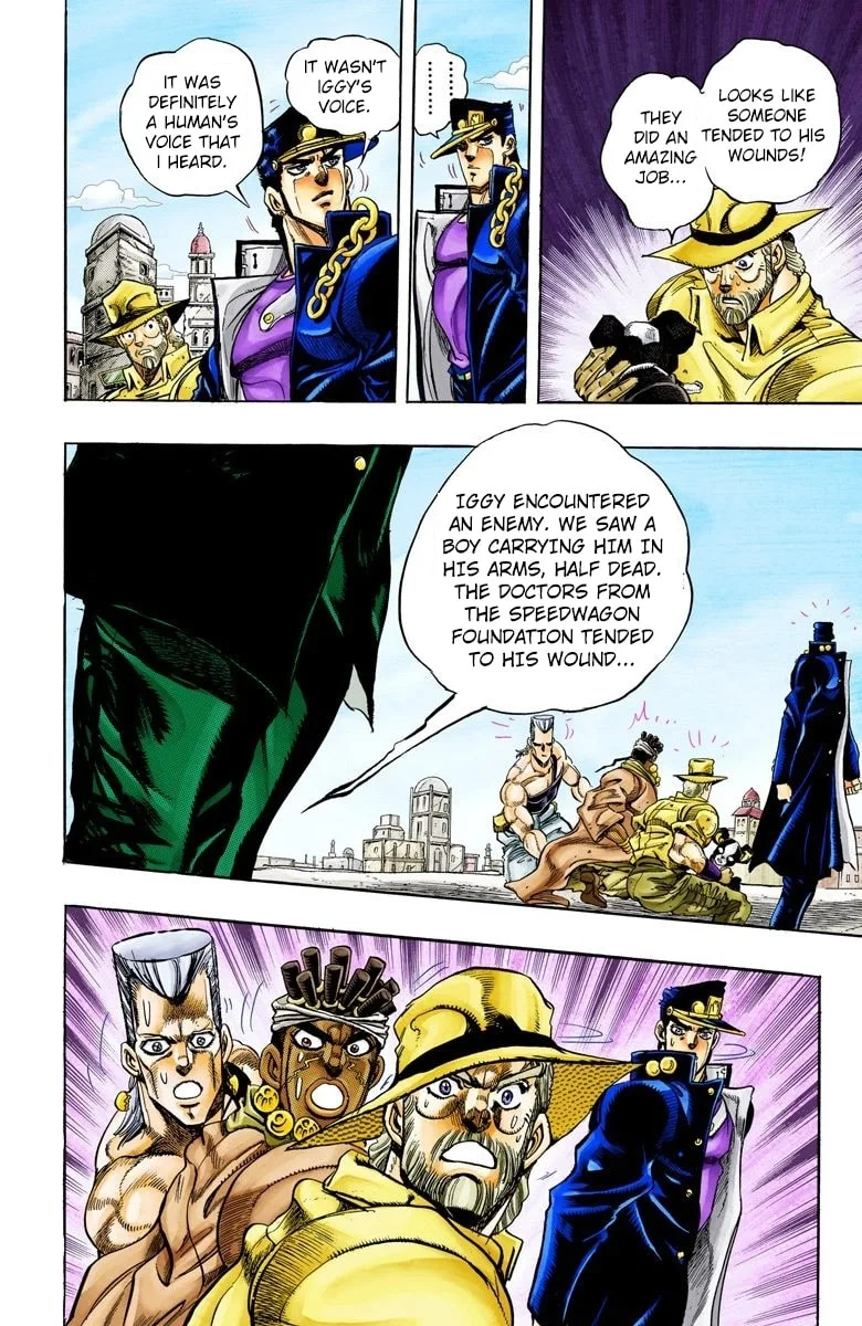 JoJo no Kimyou na Bouken Part 3: Stardust Crusaders Colored Manga, chapter 114, page 4