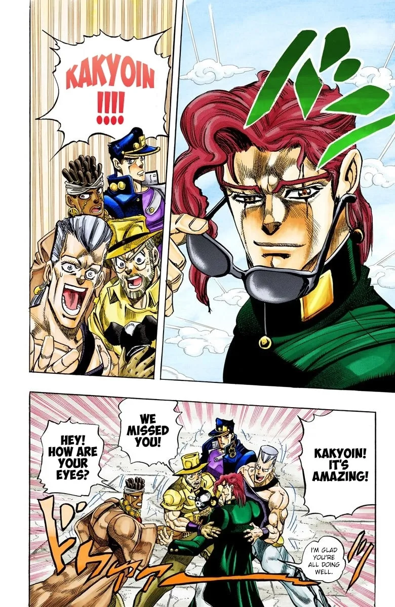 JoJo no Kimyou na Bouken Part 3: Stardust Crusaders Colored Manga, chapter 114, page 6