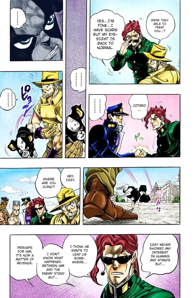JoJo no Kimyou na Bouken Part 3: Stardust Crusaders Colored Manga, chapter 114, page 7