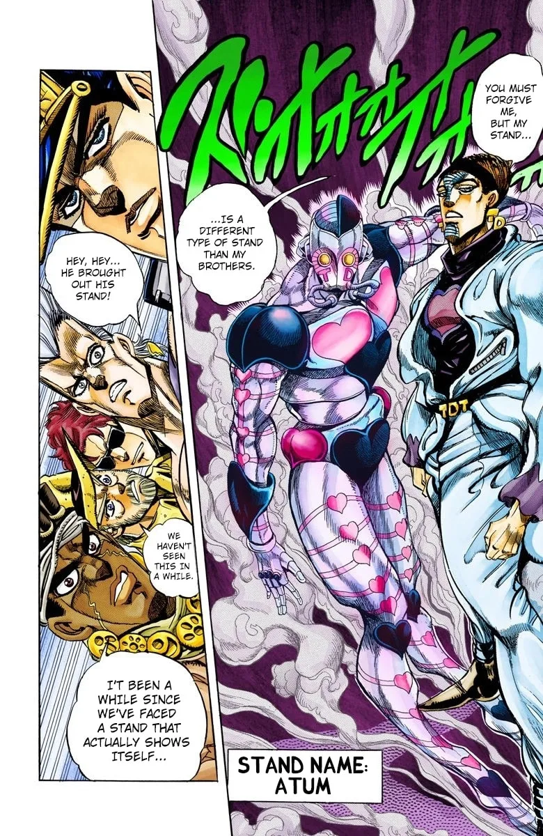 JoJo no Kimyou na Bouken Part 3: Stardust Crusaders Colored Manga, chapter 115, page 7