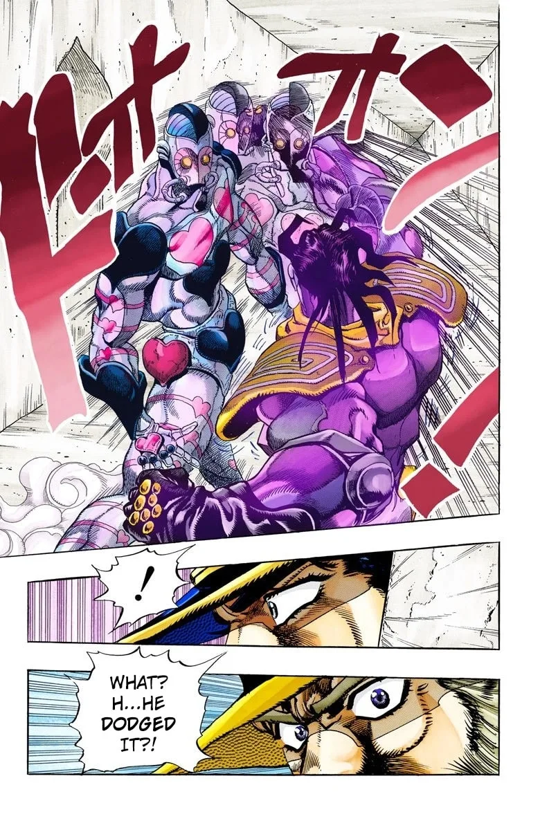 JoJo no Kimyou na Bouken Part 3: Stardust Crusaders Colored Manga, chapter 115, page 12
