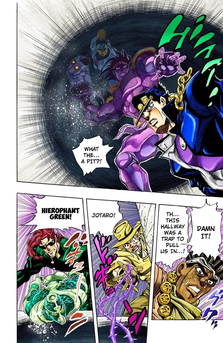 JoJo no Kimyou na Bouken Part 3: Stardust Crusaders Colored Manga, chapter 115, page 15