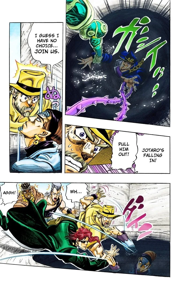 JoJo no Kimyou na Bouken Part 3: Stardust Crusaders Colored Manga, chapter 115, page 16