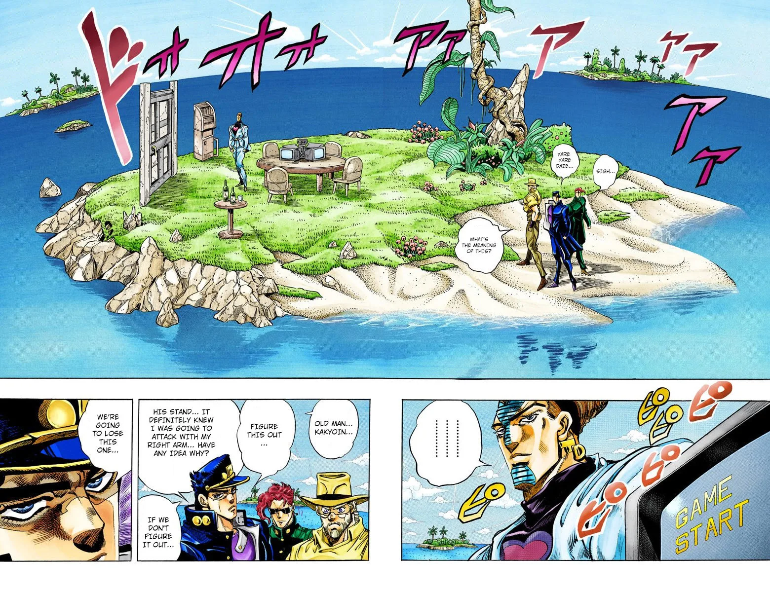 JoJo no Kimyou na Bouken Part 3: Stardust Crusaders Colored Manga, chapter 115, page 19