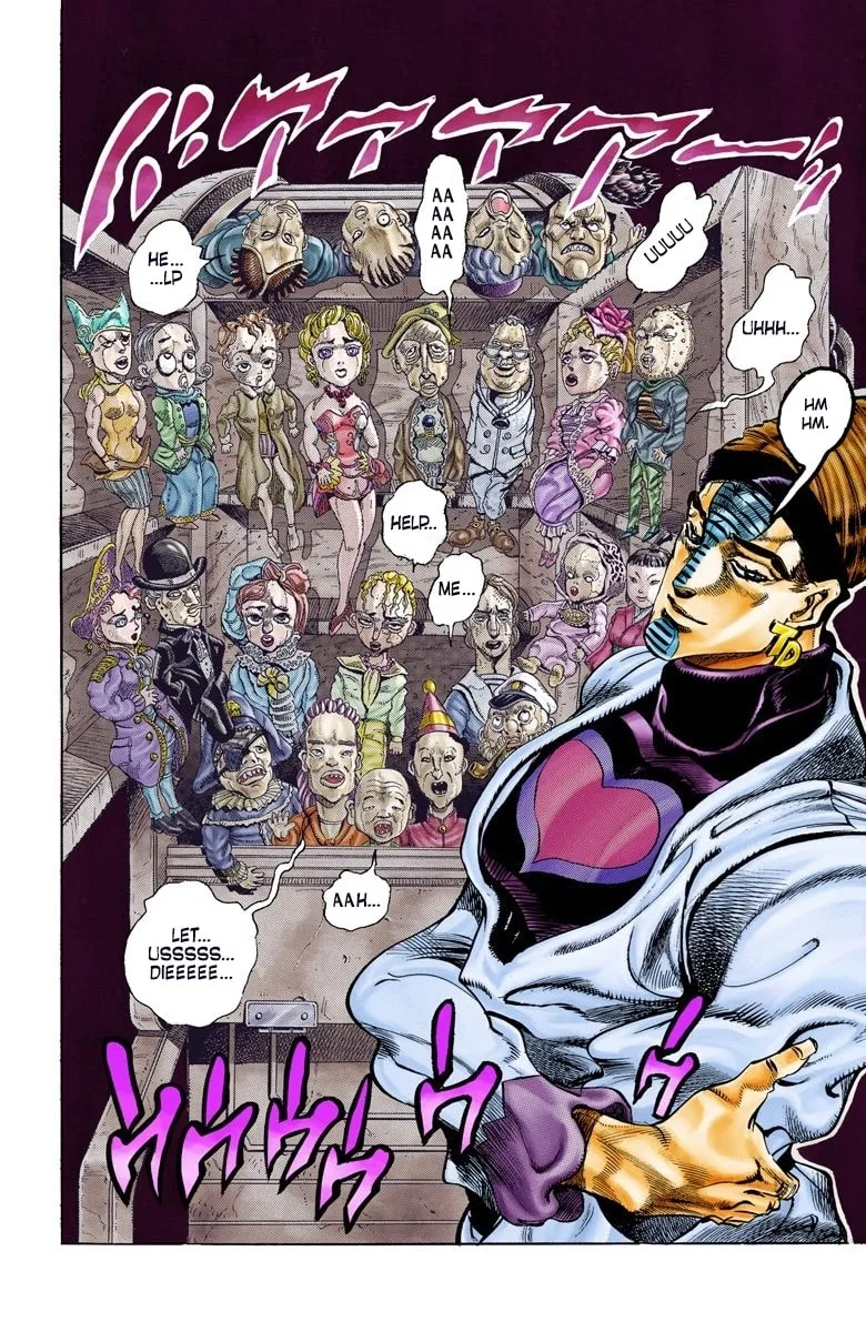 JoJo no Kimyou na Bouken Part 3: Stardust Crusaders Colored Manga, chapter 116, page 13