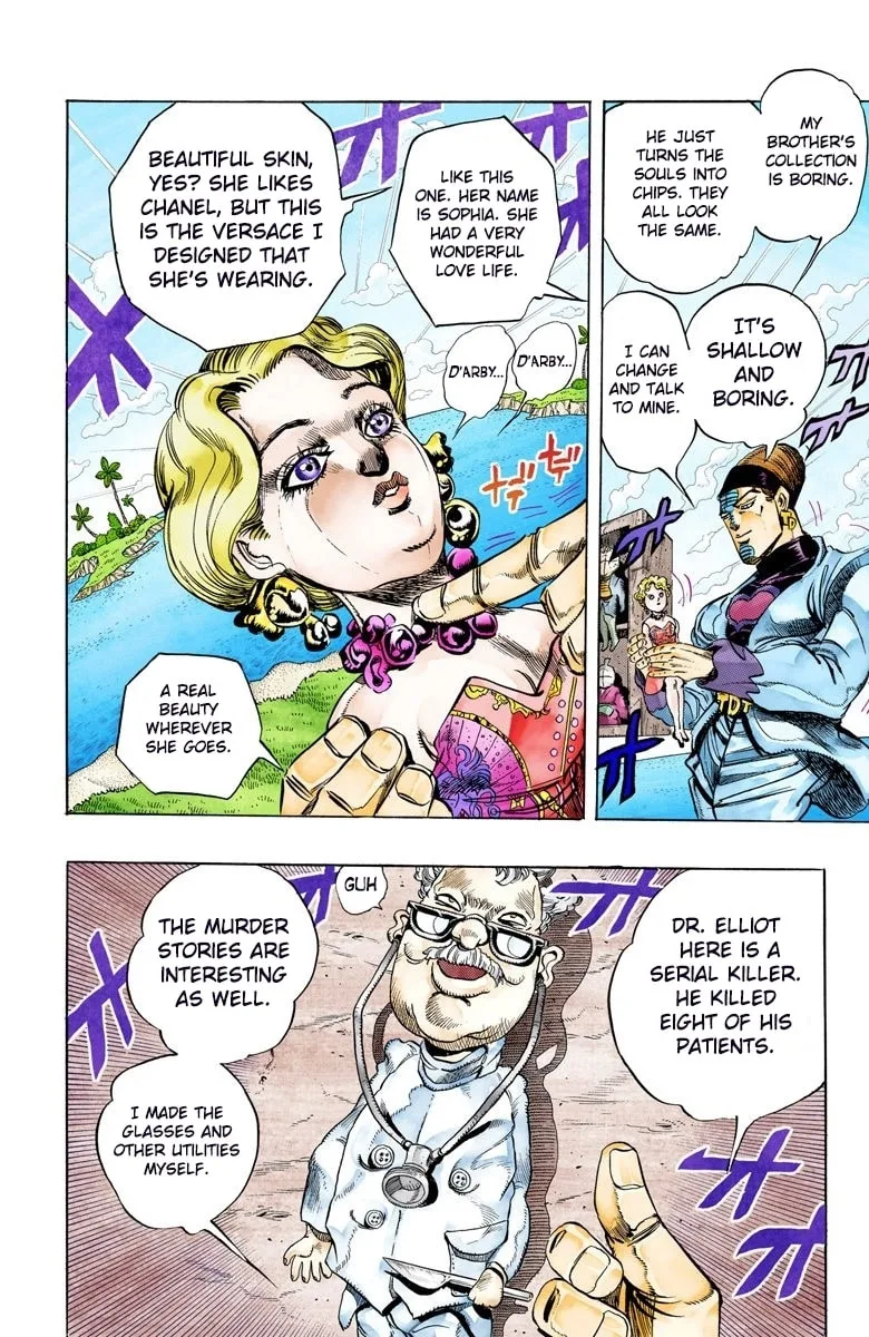 JoJo no Kimyou na Bouken Part 3: Stardust Crusaders Colored Manga, chapter 116, page 15
