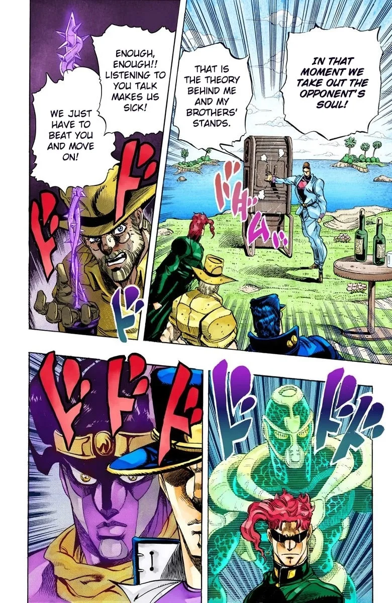 JoJo no Kimyou na Bouken Part 3: Stardust Crusaders Colored Manga, chapter 116, page 17