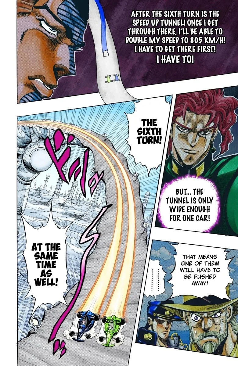 JoJo no Kimyou na Bouken Part 3: Stardust Crusaders Colored Manga, chapter 118, page 12