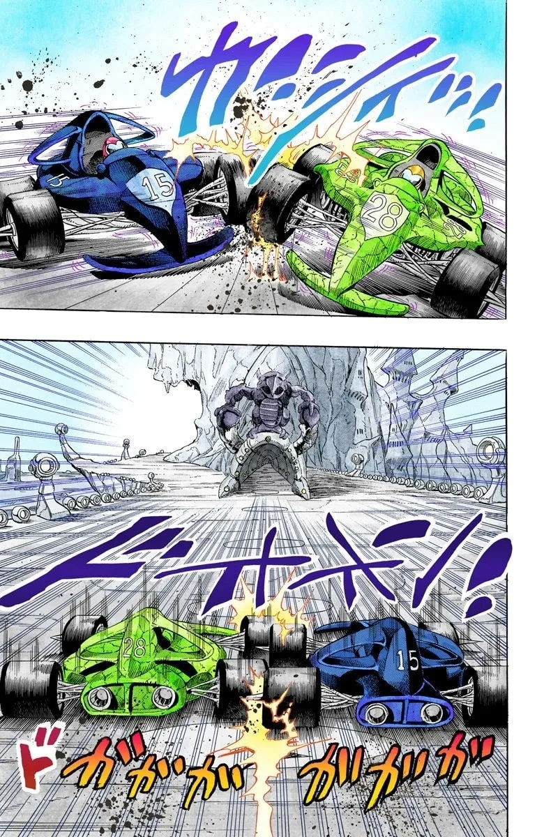 JoJo no Kimyou na Bouken Part 3: Stardust Crusaders Colored Manga, chapter 118, page 13