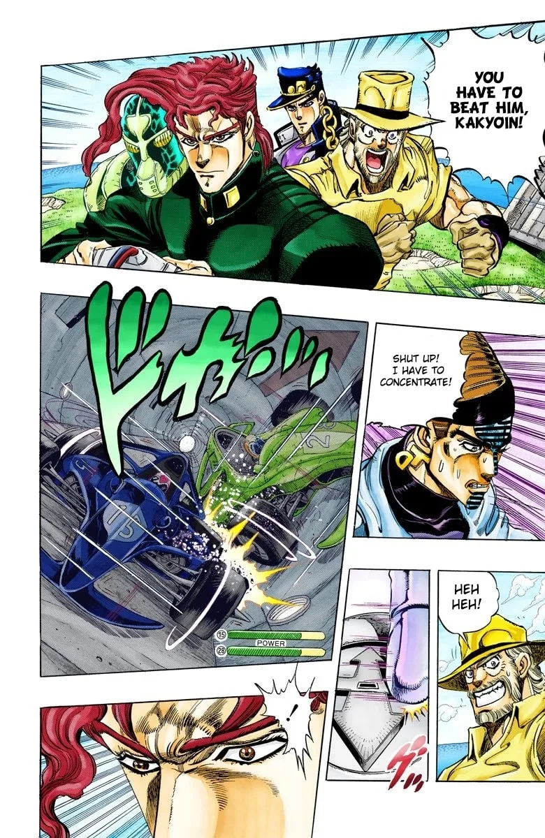 JoJo no Kimyou na Bouken Part 3: Stardust Crusaders Colored Manga, chapter 119, page 2
