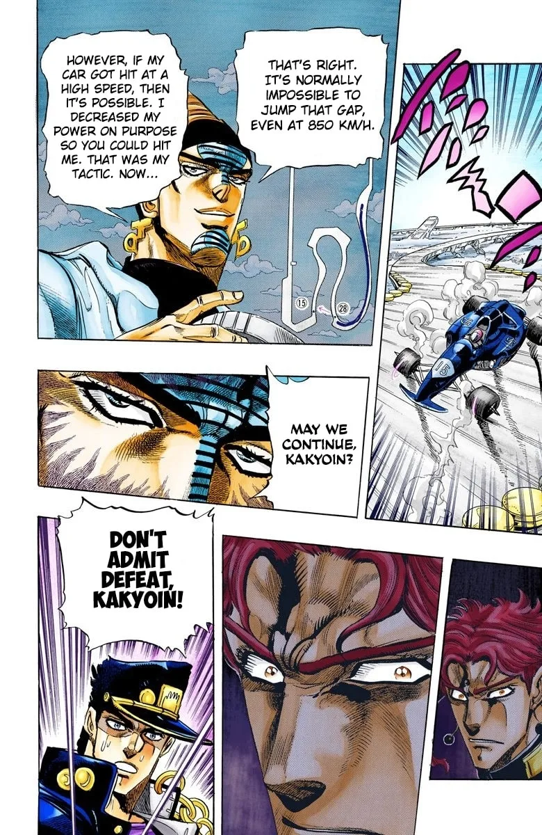 JoJo no Kimyou na Bouken Part 3: Stardust Crusaders Colored Manga, chapter 119, page 17