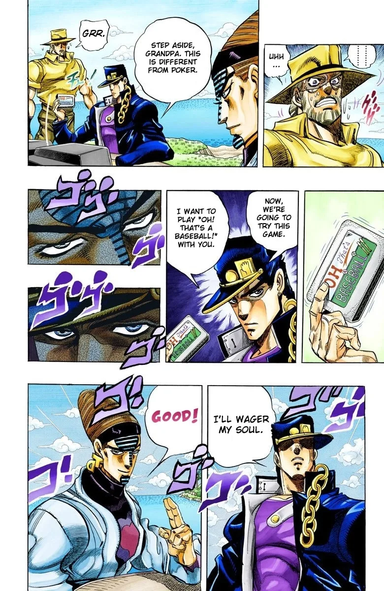 JoJo no Kimyou na Bouken Part 3: Stardust Crusaders Colored Manga, chapter 120, page 6