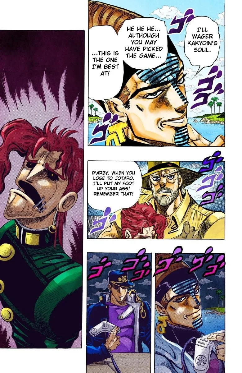 JoJo no Kimyou na Bouken Part 3: Stardust Crusaders Colored Manga, chapter 120, page 7