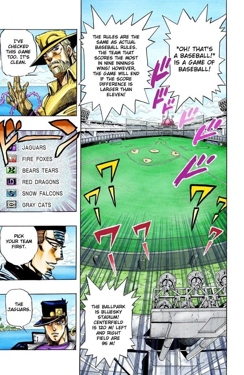 JoJo no Kimyou na Bouken Part 3: Stardust Crusaders Colored Manga, chapter 120, page 9