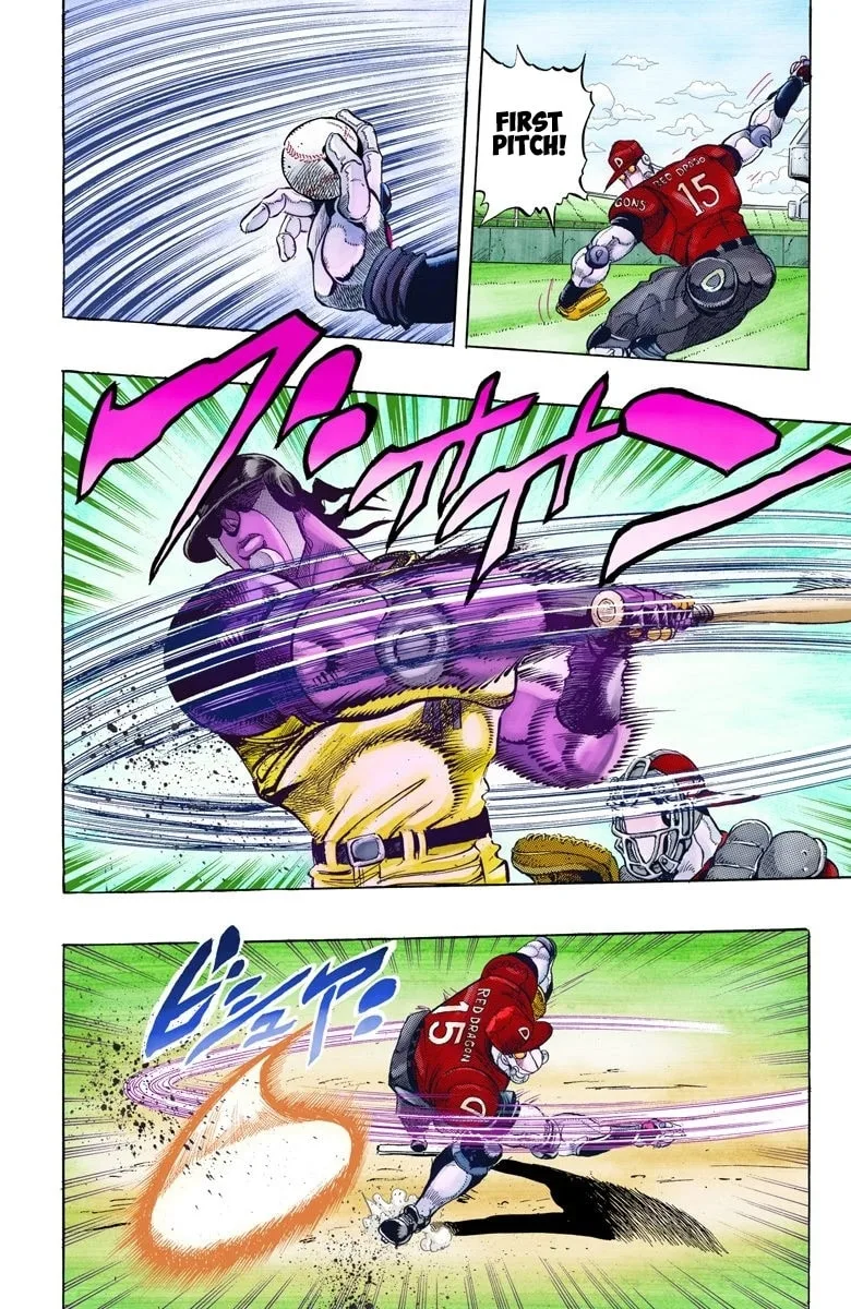JoJo no Kimyou na Bouken Part 3: Stardust Crusaders Colored Manga, chapter 120, page 16