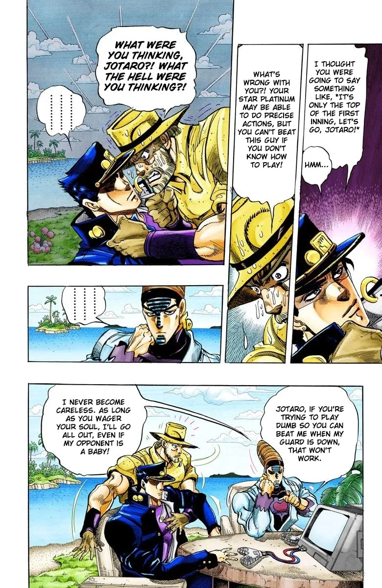 JoJo no Kimyou na Bouken Part 3: Stardust Crusaders Colored Manga, chapter 121, page 5